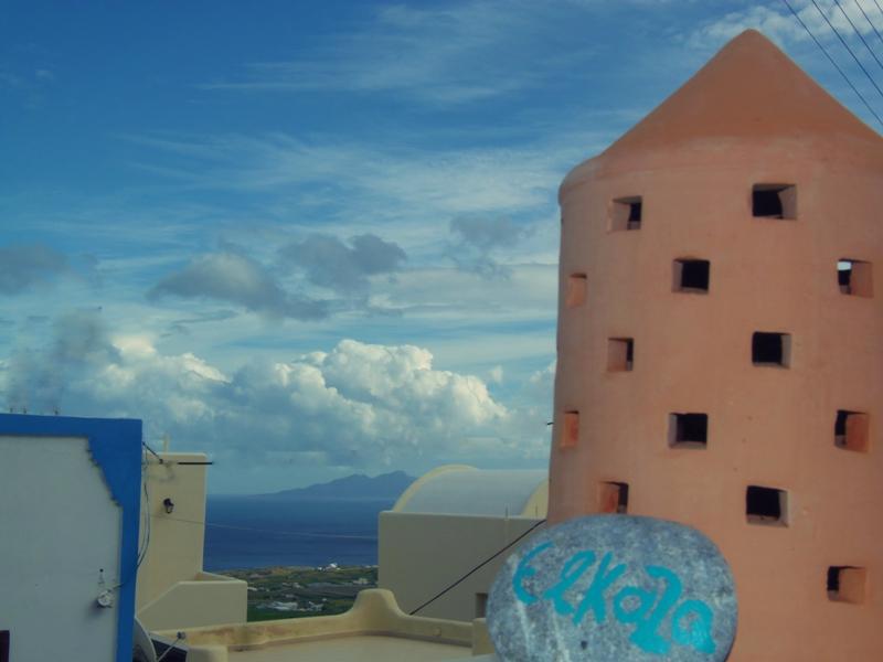 Elkaza Villas Fira  Room photo